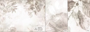 MALUMI HERBARIUM BEIGE - PRÓBKA TAPETY