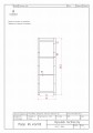 bookcase house