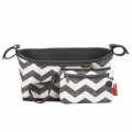 400305_G_Grab&Go_Chevron_S3(H).jpg